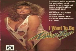 急着想要 I Want to Be Nasty 1991